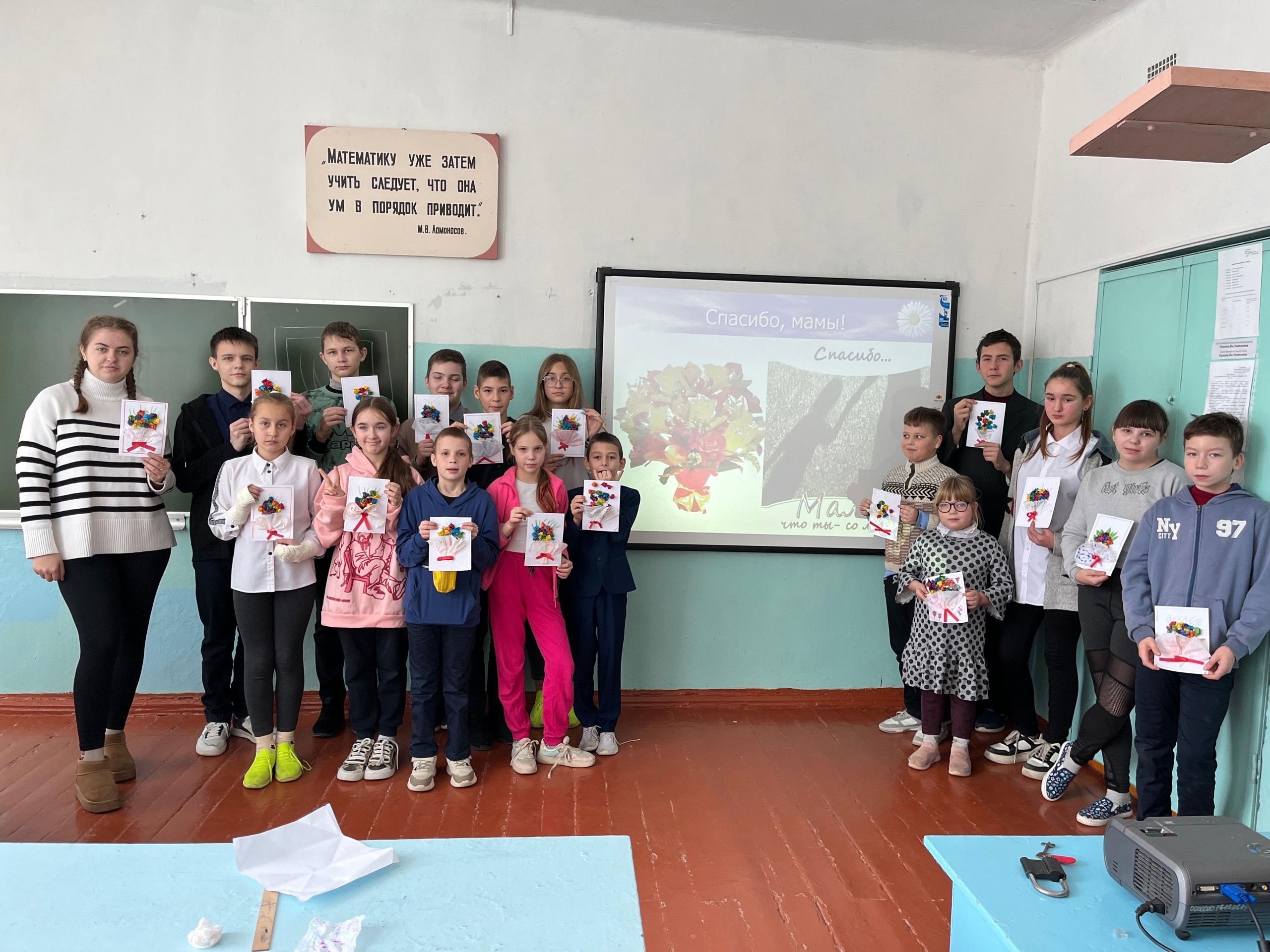 Укажите подпись к картинке.